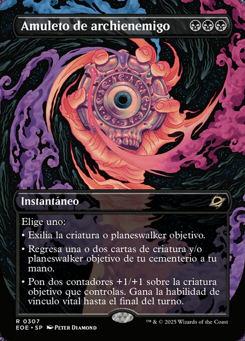 Amuleto de archienemigo