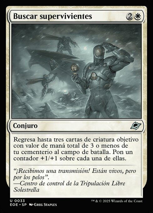 Buscar supervivientes