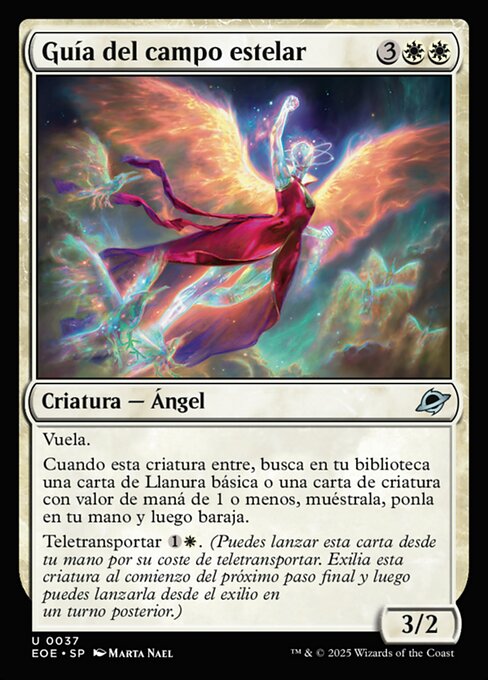 Guía del campo estelar