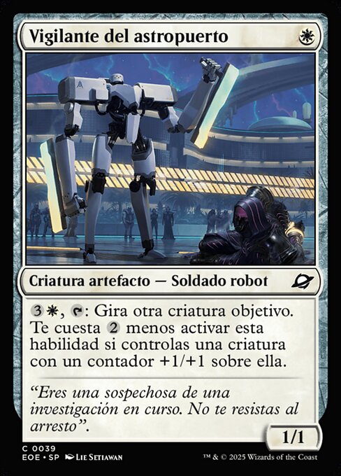 Vigilante del astropuerto