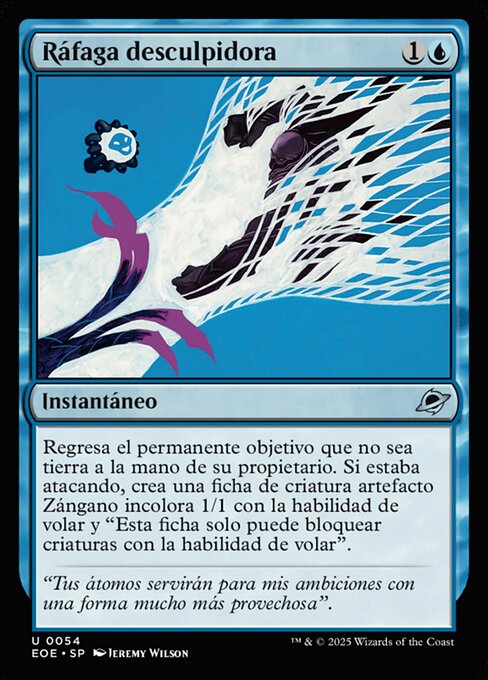 Ráfaga desculpidora