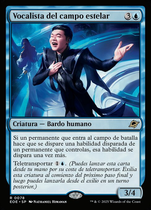 Vocalista del campo estelar
