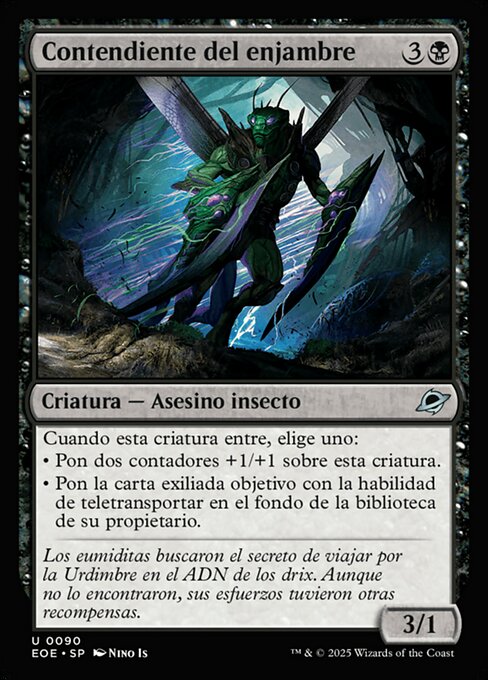 Contendiente del enjambre