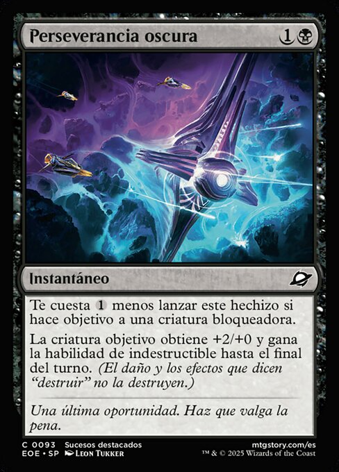 Perseverancia oscura