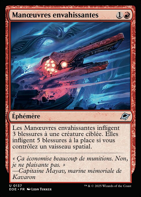 Manœuvres envahissantes