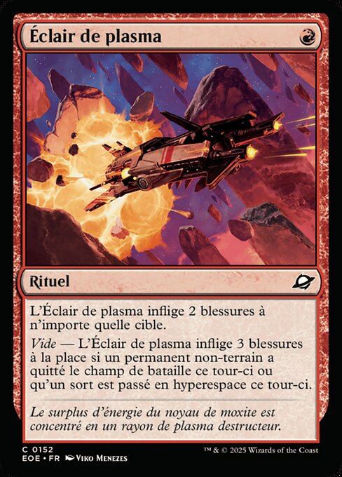 Éclair de plasma