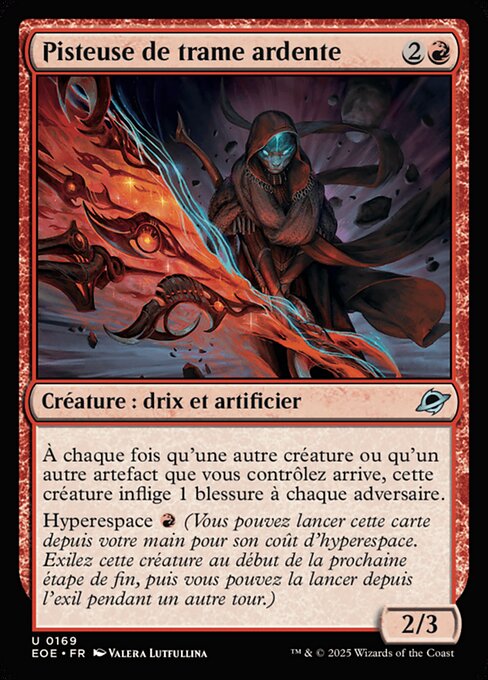 Pisteuse de trame ardente