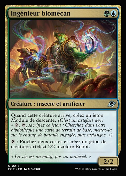 Ingénieur biomécan