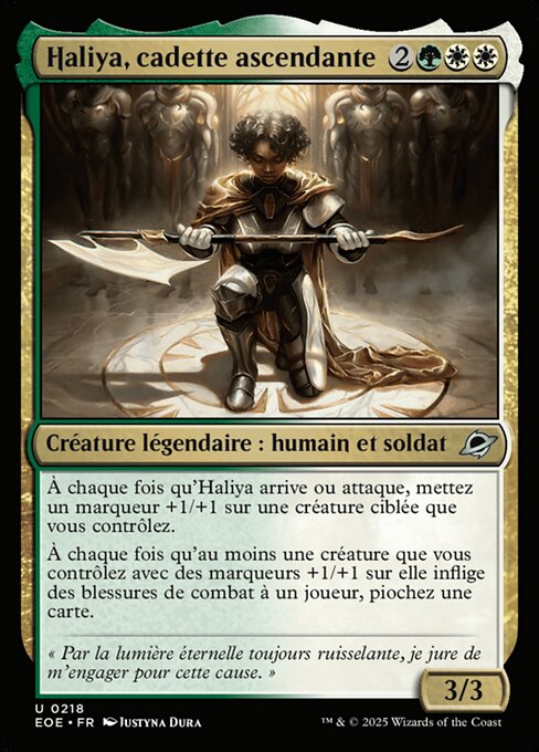 Haliya, cadette ascendante