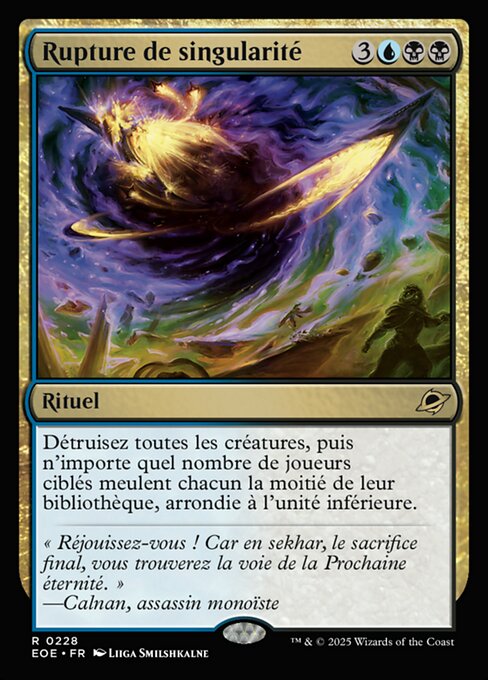 Rupture de singularité