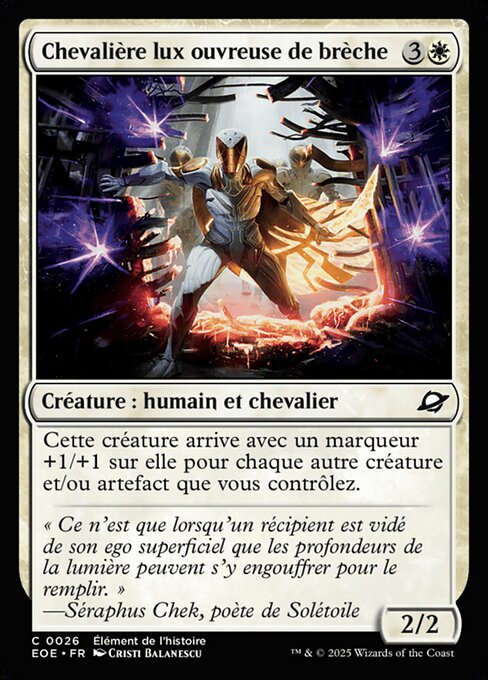 Chevalière lux ouvreuse de brèche