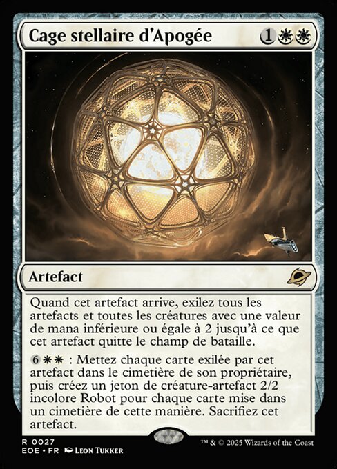 Cage stellaire d'Apogée