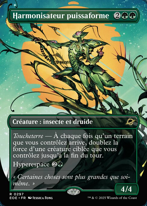 Harmonisateur puissaforme