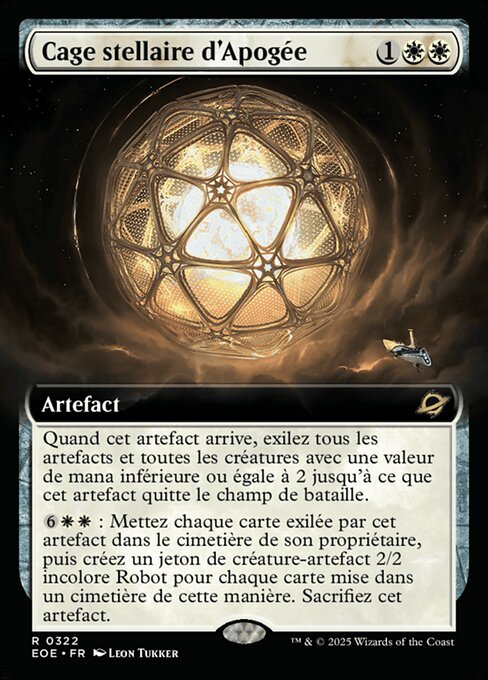 Cage stellaire d'Apogée