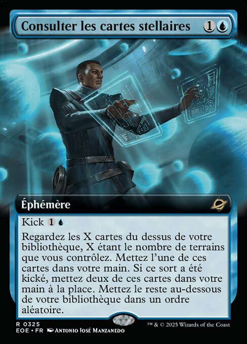 Consulter les cartes stellaires