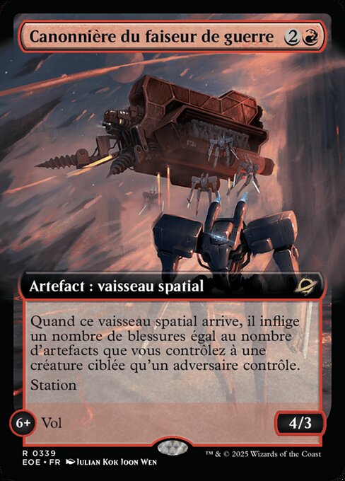 Canonnière du faiseur de guerre