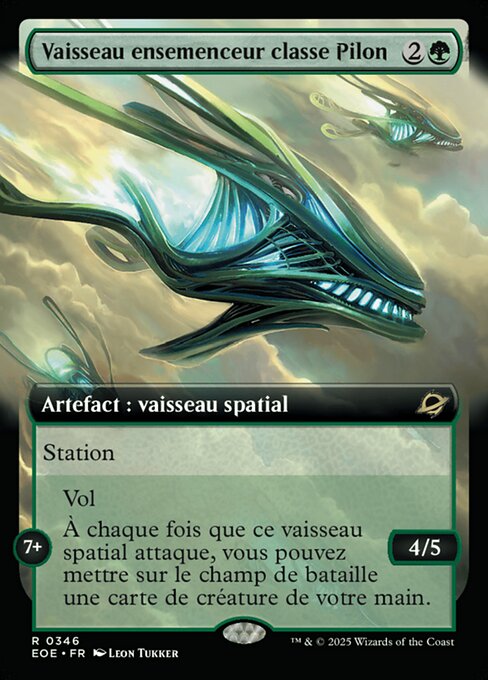 Vaisseau ensemenceur classe Pilon