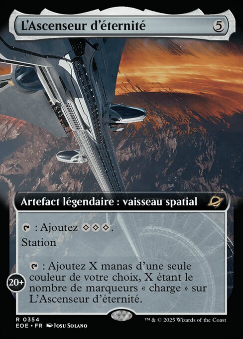 L'Ascenseur d'éternité