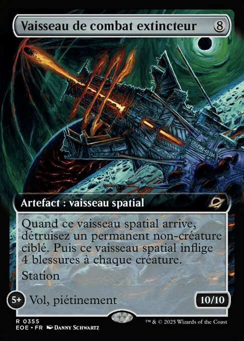 Vaisseau de combat extincteur
