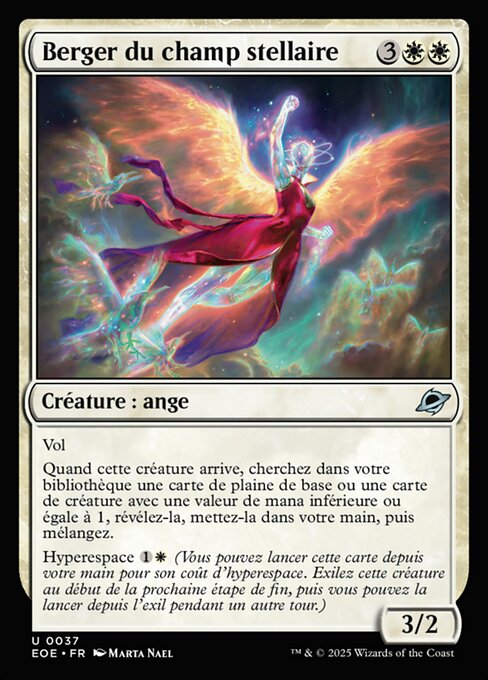 Berger du champ stellaire