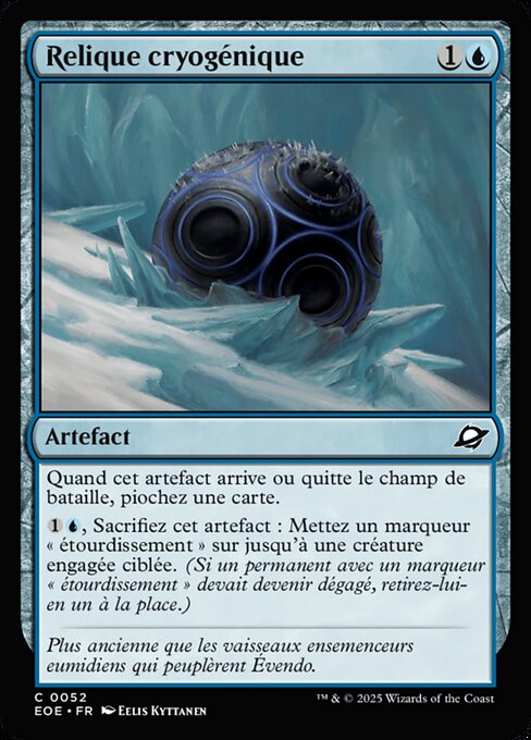Relique cryogénique