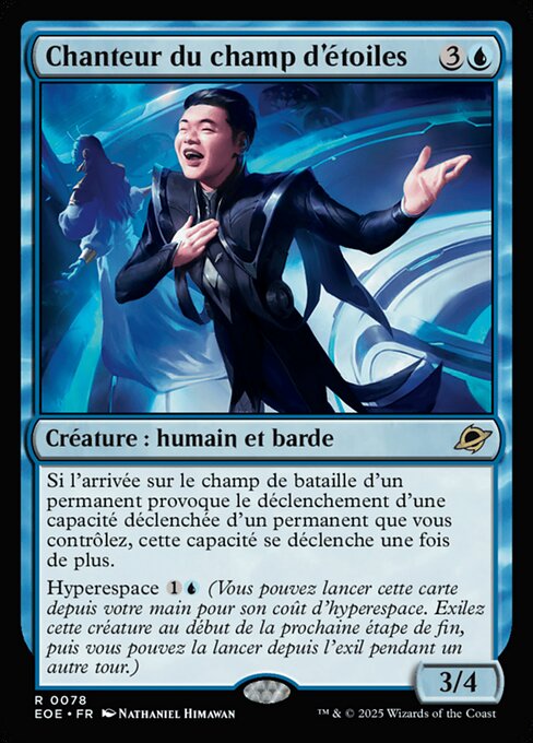 Chanteur du champ d'étoiles