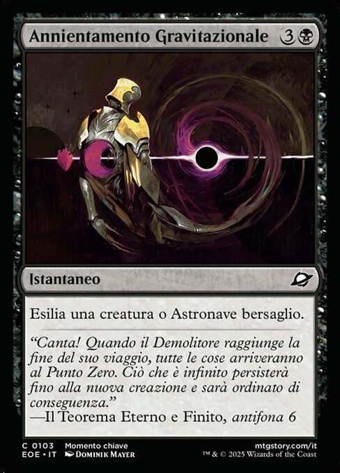 Annientamento Gravitazionale