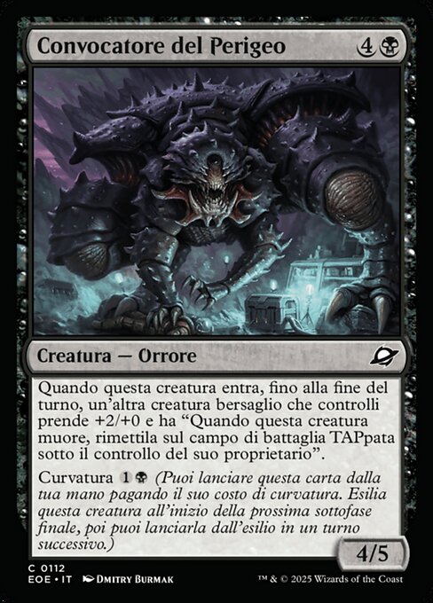 Convocatore del Perigeo