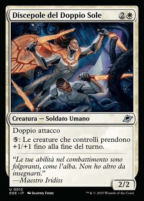 Discepole del Doppio Sole