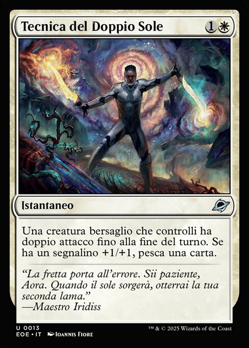 Tecnica del Doppio Sole