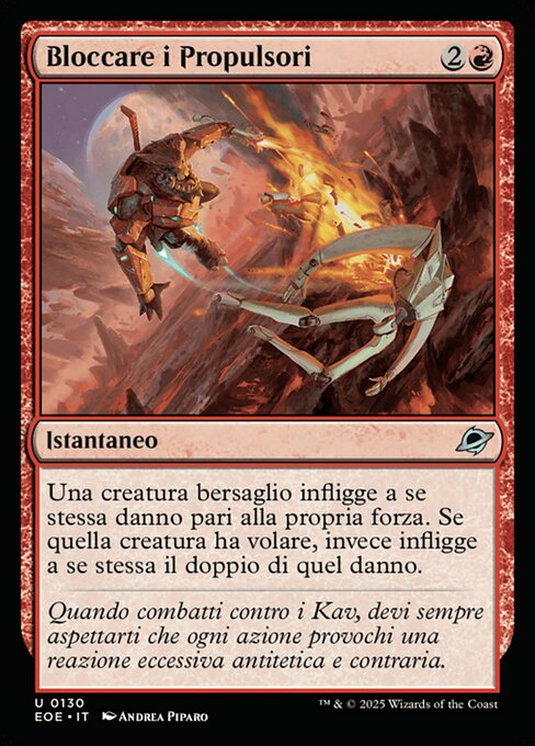 Bloccare i Propulsori