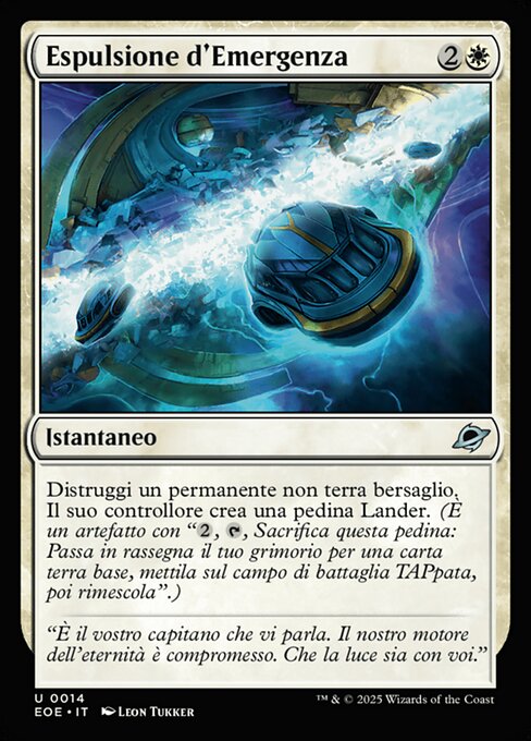 Espulsione d'Emergenza