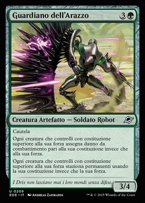 Guardiano dell'Arazzo