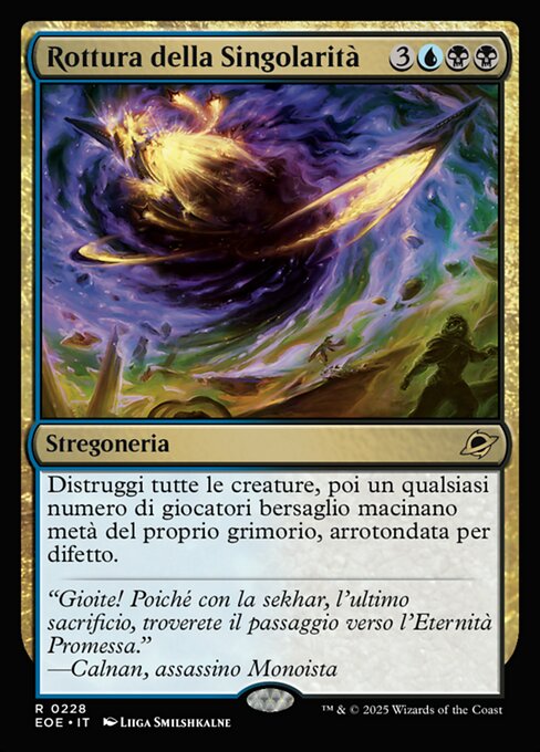 Rottura della Singolarità