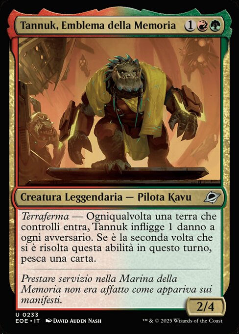 Tannuk, Emblema della Memoria