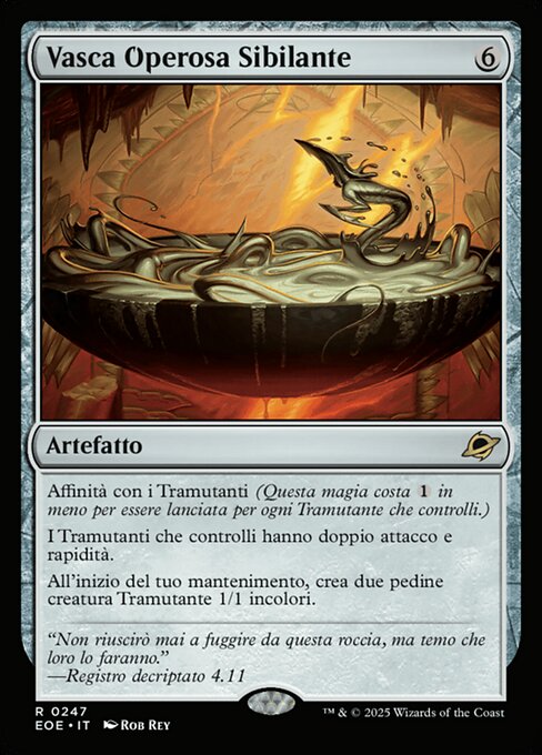 Vasca Operosa Sibilante