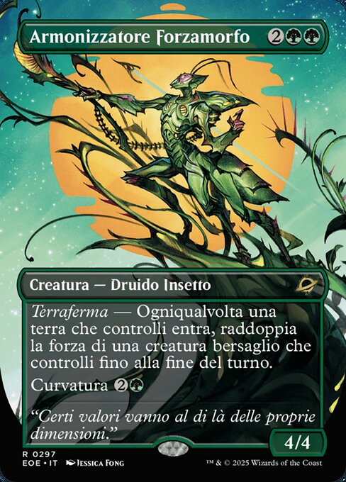 Armonizzatore Forzamorfo