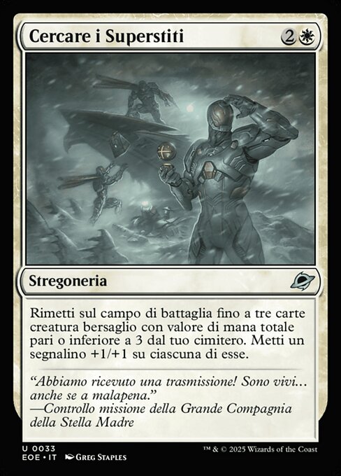 Cercare i Superstiti