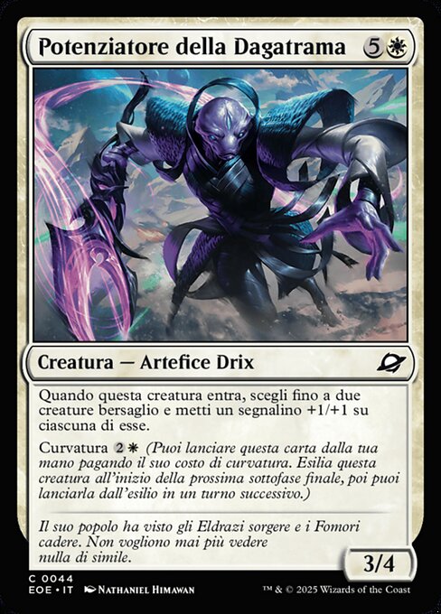 Potenziatore della Dagatrama