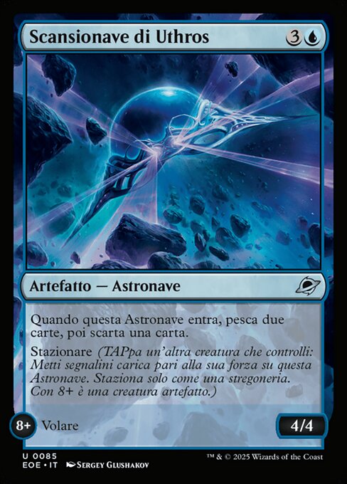 Scansionave di Uthros