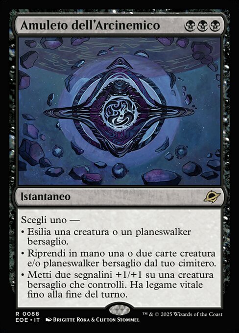 Amuleto dell'Arcinemico