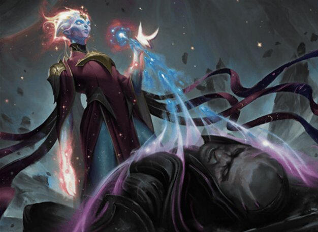 光（ひかり）逸（そ）らしの審（しん）問（もん）官（かん）