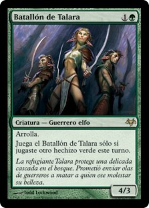 Batallón de Talara