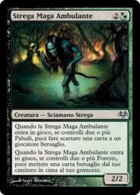 Strega Maga Ambulante