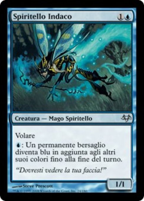 Spiritello Indaco