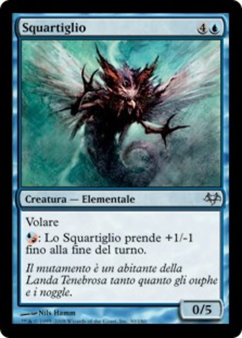 Squartiglio