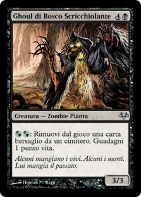 Ghoul di Bosco Scricchiolante