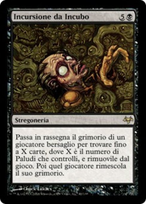 Incursione da Incubo