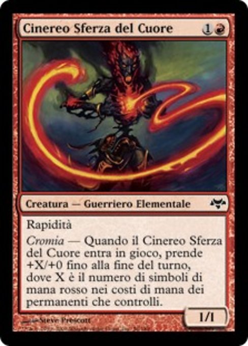 Cinereo Sferza del Cuore