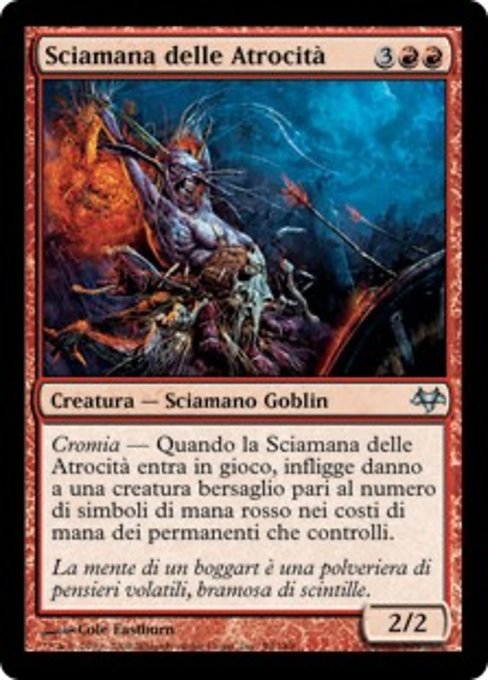 Sciamana delle Atrocità